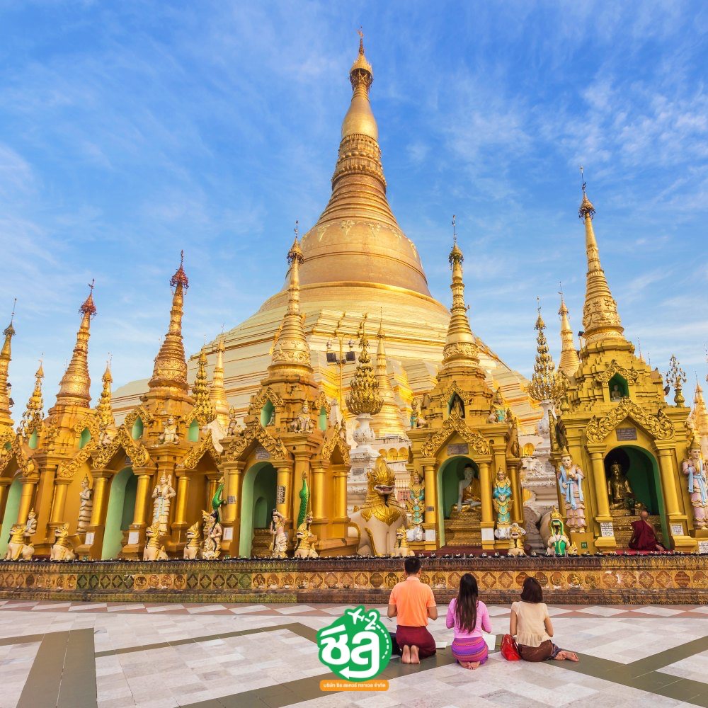 พระมหาเจดีย์ชเวดากอง (Shwedagon Pagoda)