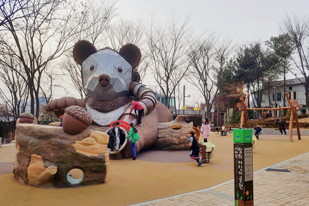 ltaewon Children park
