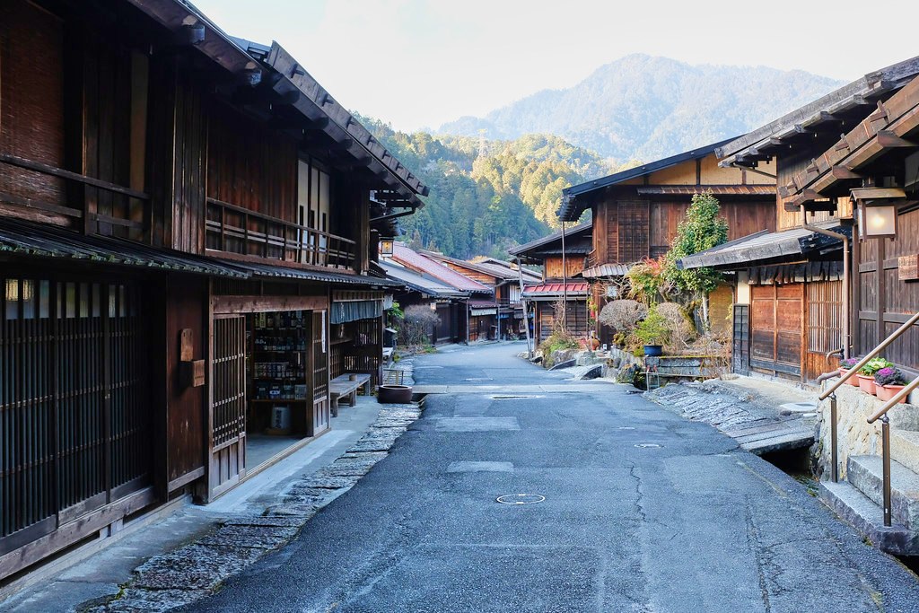 หมู่บ้านนากิโซะ 